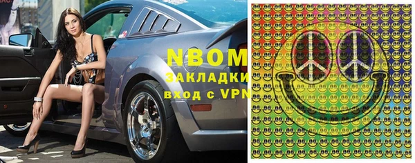 кокаин VHQ Алзамай