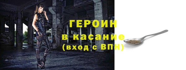 2c-b Алексеевка