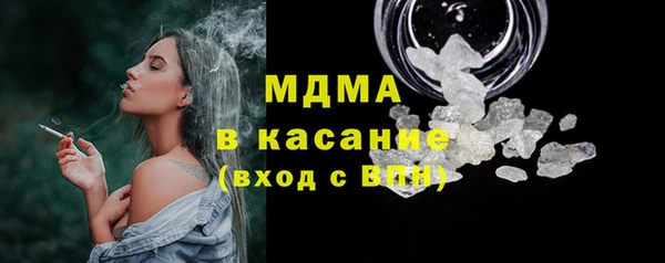 2c-b Алексеевка