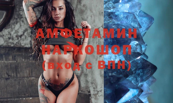 кокаин VHQ Алзамай