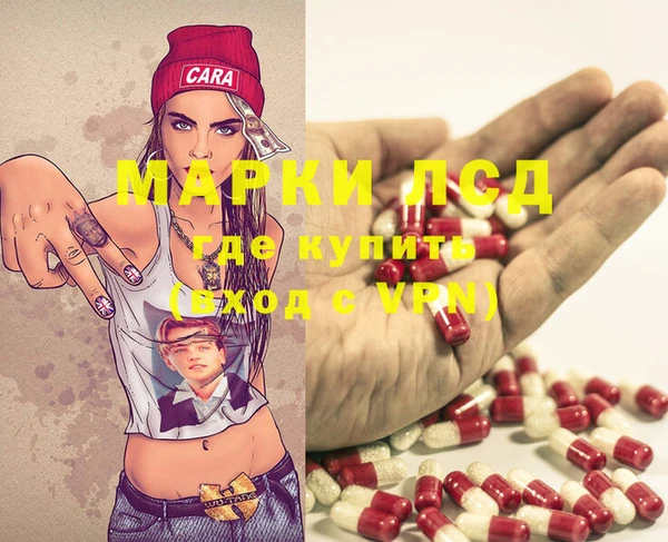 альфа пвп VHQ Карталы