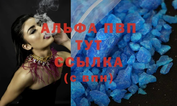 MESCALINE Касимов