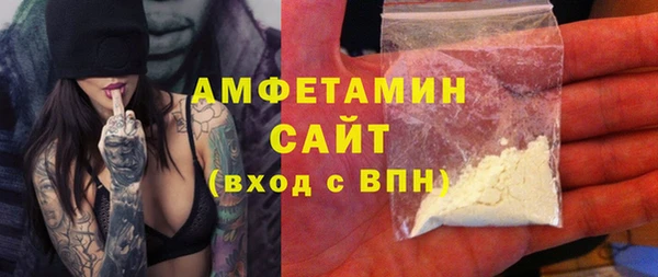 2c-b Алексеевка