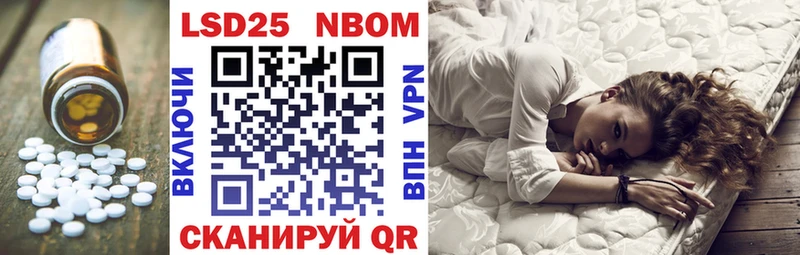 Купить где  Закаменск  Лсд 25 экстази кислота 
